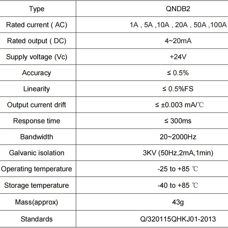 Датчик змінного струму QNDB2 5A 10A 20A 50A 100A / 4 20mA Точність 0,5% DC Cuttent Transformer Датчик струму на ефекті Холла 420mA