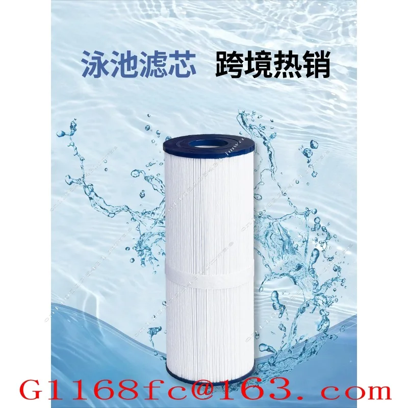 Cross Border Hot Spring Swimming Pool Bathtub PRB50-INC-4950FC-293040506 SPA Pool Filter Element