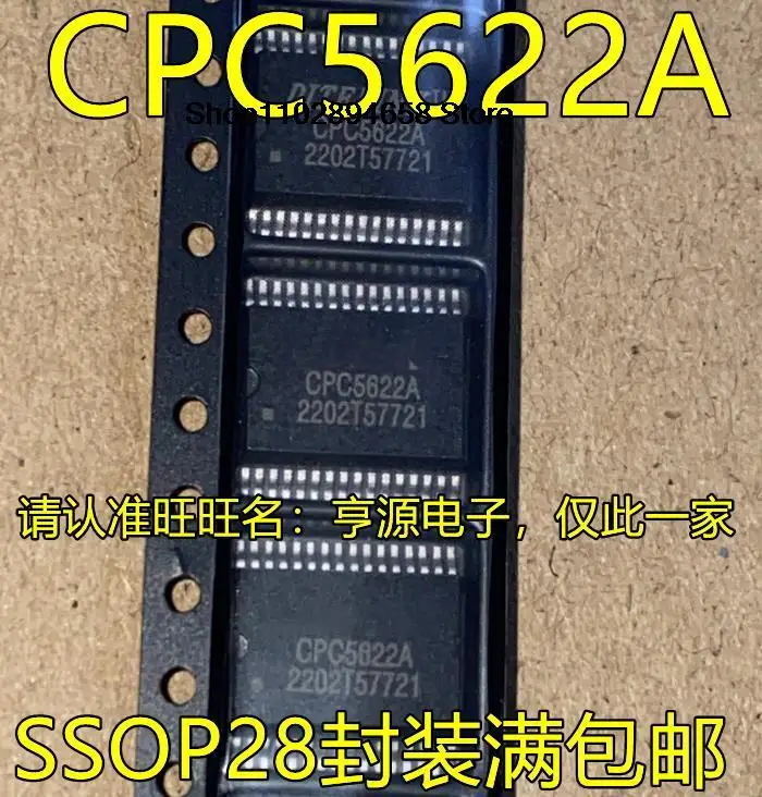 

5 шт. CPC5622A SSOP32 IC