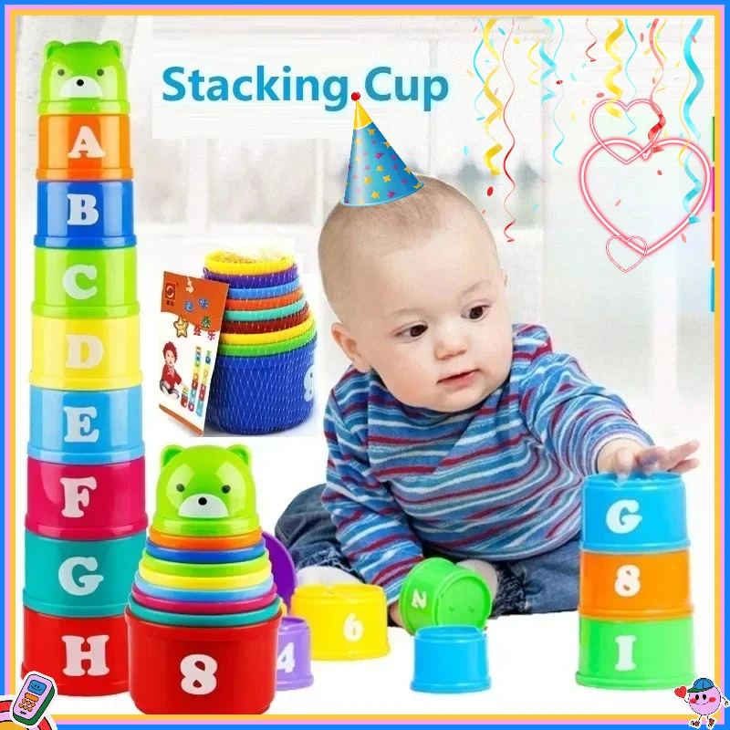 9PCS Stacking Cups Stackable Rainbow Tower with Numbers Letters Shapes Children's Educational Montessori Toys Beach Kids ﻿Gifts