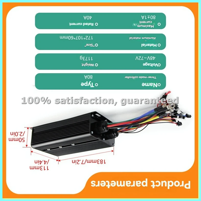 

E-Bicycle Three Mode Controller Set 80A 48V -72V Sine Wave Controller UKC1 Display Color Screen E-Bicycle Accessories-ANKL