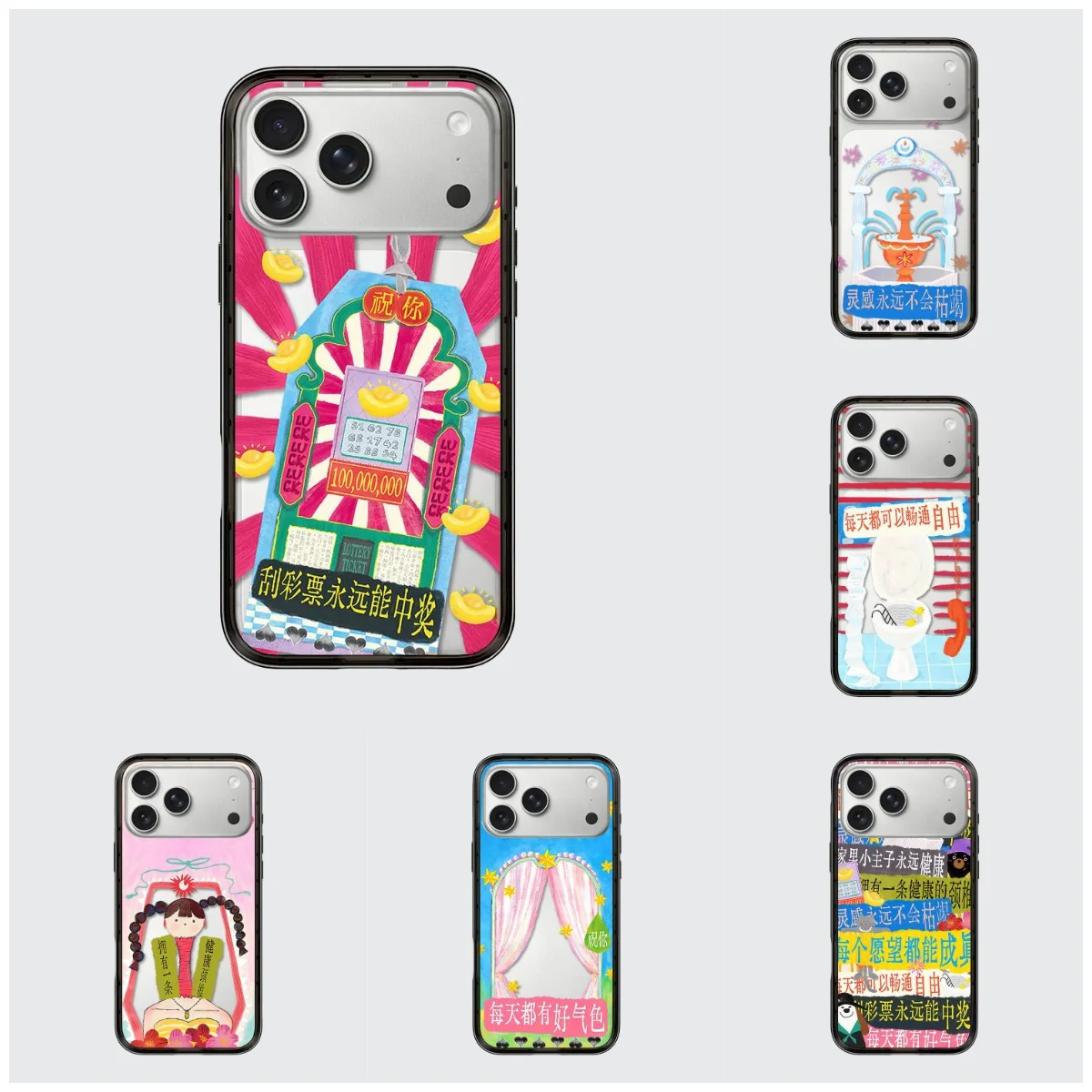 

Blessings for Winning Compact Acrylic Border Magnetic Phone Cover for IPhone 13 14 15 16 17 Pro Max Case for IPhone 17Pro