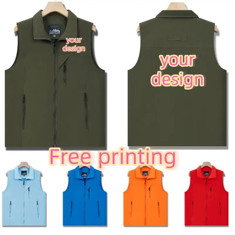 Men's Sleeveless Vest Personalized Custom Printed Logo Outdoor Fishing Mountaineering Camping Team Activity Solid Color Jacket