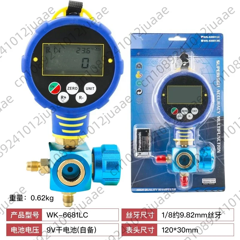 WK-6881 Digital Display Electronic Air Conditioner plus Fluorine Refrigerant Pressure Gauge for AC Repair
