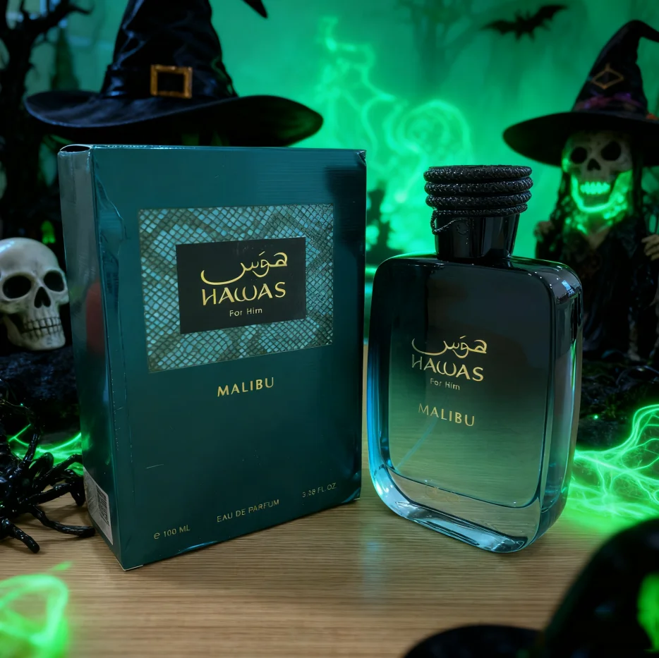 عطر هواس ماليبو للرجال، عطر الحمضيات ونكهة المحيط #5