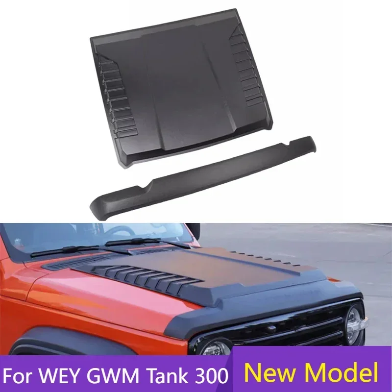 

Car Sand Block Machine Cover Special Urban Off-road Version Hood Special Car Supplies Modification Accessories Fit for Tank 300