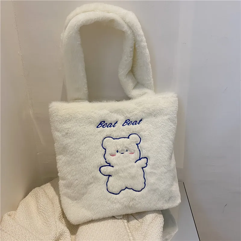 Japanese Ins Cute White Khaki Bear Tote Bag Soft Plush Winter Warm Large Capacity Shoulder Bag Student Stationery Hand Carry Bag