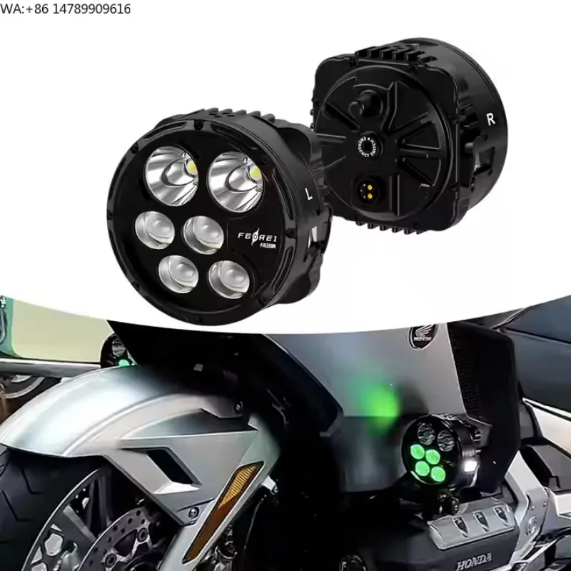 Quick-Release Auxiliary LightsAuxiliary Automotive Lighting Drive Lights For Motorcycle With Side LightVividIntenseBright / Supe