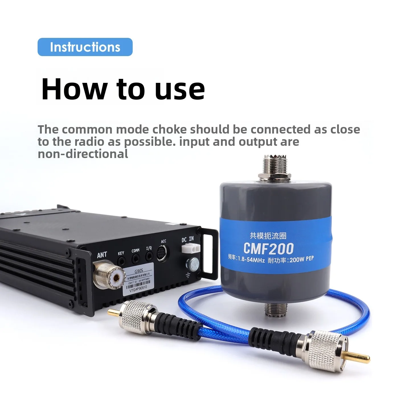 YEKZTKA 1.8-54MHz 200W Huan Yu CMF200 common mode choke coil, suitable for shortwave radio, choke magnetic ring image 5