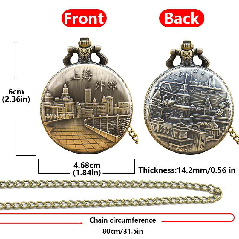 خمر البرونزية Steampunk شنغهاي الجذب منحوتة ساعة جيب كوارتز قلادة قلادة ساعة سلسلة الرجال سلسلة نسائية هدية