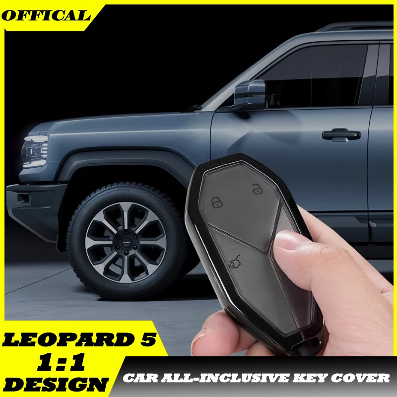 Auto Zinc Alloy Material High-end Key Protection Shell Fit for BYD Leopard 5 Car All-inclusive Key Protection Cover Upgrade Part