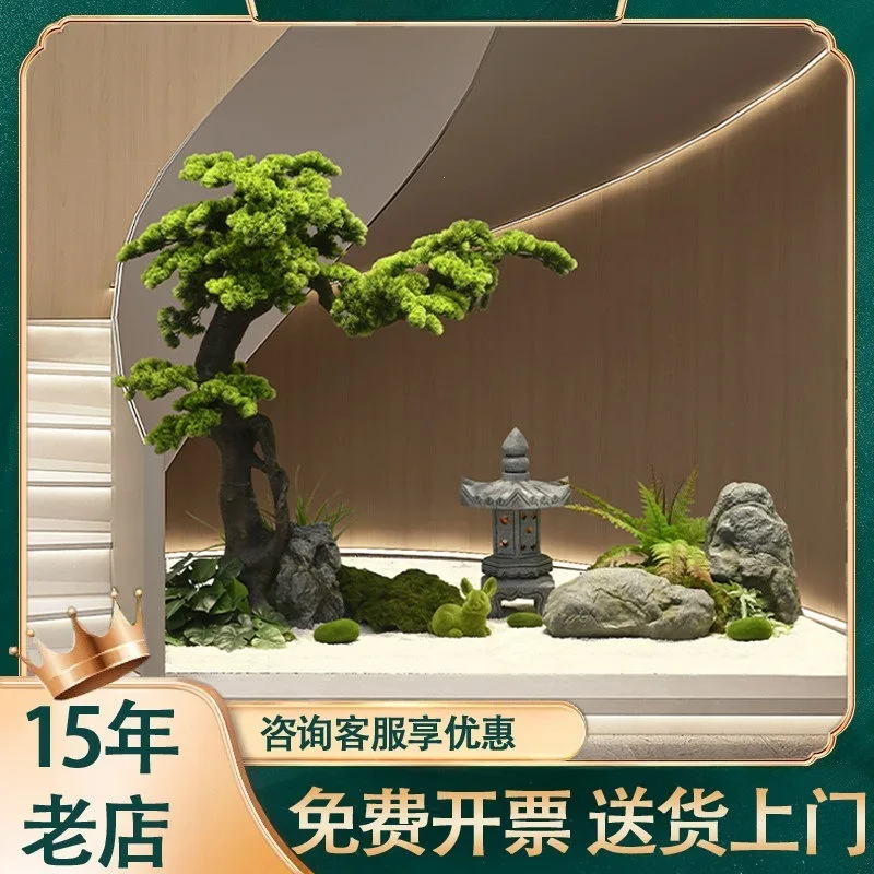 Simulated welcome pine landscape under the stairs Hotel villa under the stairs Rockery stone green plants Chinese landscaping In
