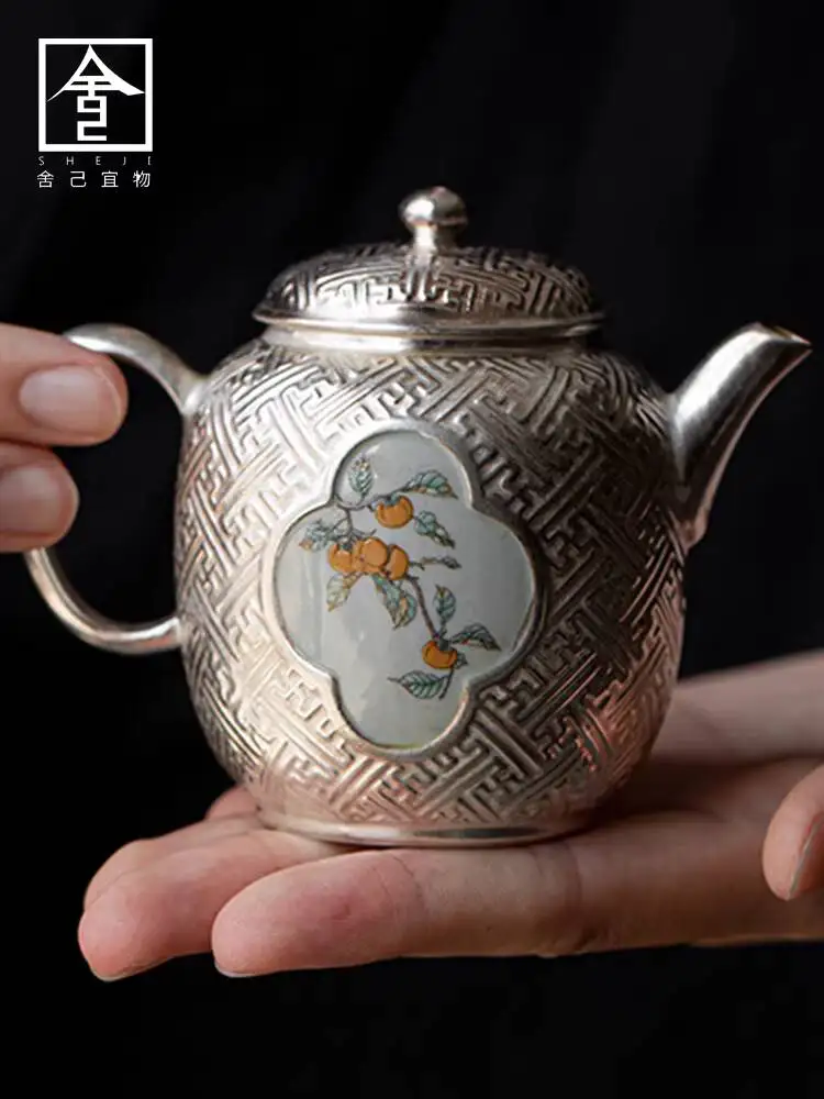 Chinese-Style Gilt Window-Opening Persimmon-Shaped Ceramic Kung Fu Tea Set, Vintage Household Single Teapot, Small Silver Pot