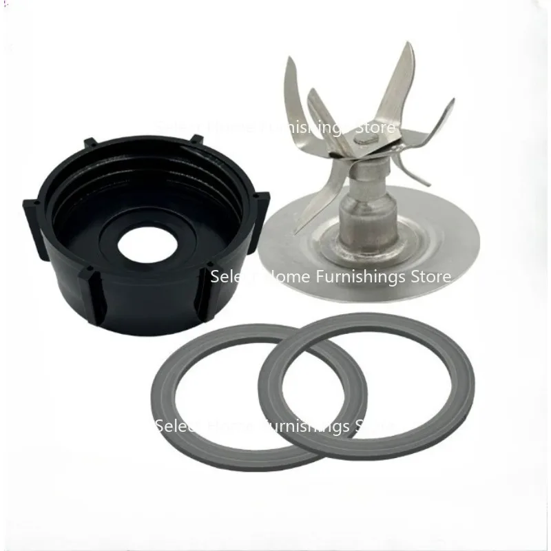 

Suitable for Six Blade Blade Blade, Rubber Wood Base, Sealing Ring, Juicer, Blender, Juicer Accessories, Juicer