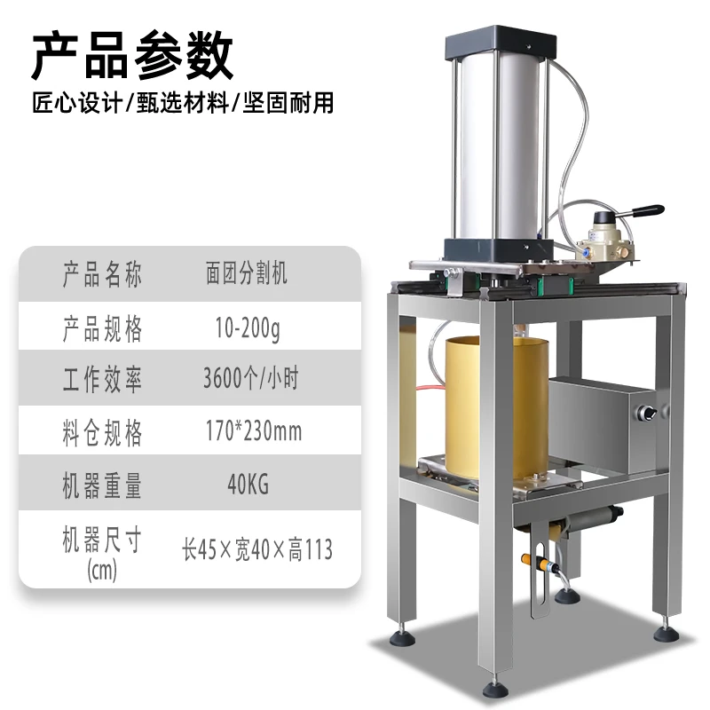 Kleiner Teigteiler, vollautomatischer, quantitativer Brotblockteiler