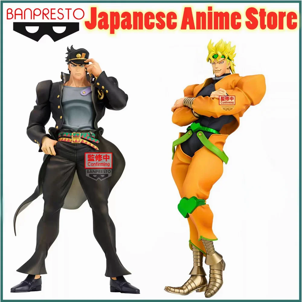 

Original BANDAI BANPRESTO JoJo's Bizarre Adventure Kujo Jotaro Dio Brando Anime Figure Action Figurine Model Figuarts Toys