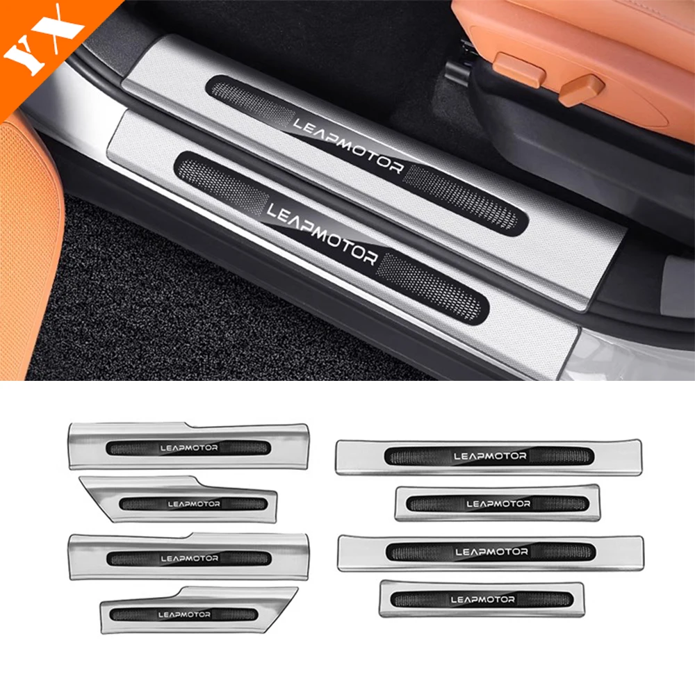 2024-2026 For Leapmotor C10 Accessories Stainless Snowflake Pattern Car Door Sill Scuff Plate Welcome Pedal Protection Trim