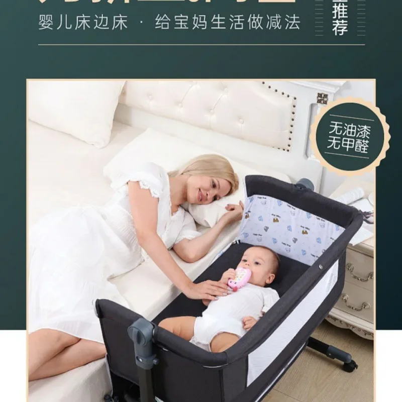 

Folding Baby Cribs Newborn Bed Splicing Large Bed Baby Rocking Bed Children's Beds Movable Foldable Wholesale