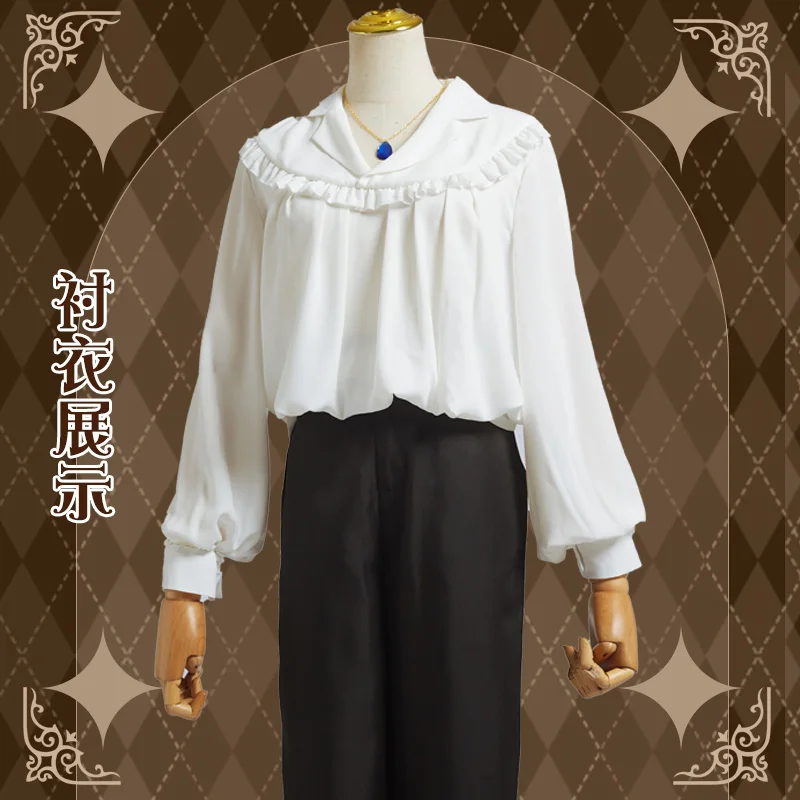 Howl Cosplay-Kostüm, komplettes Set, Mantel + Hemd + Hose + Halskette