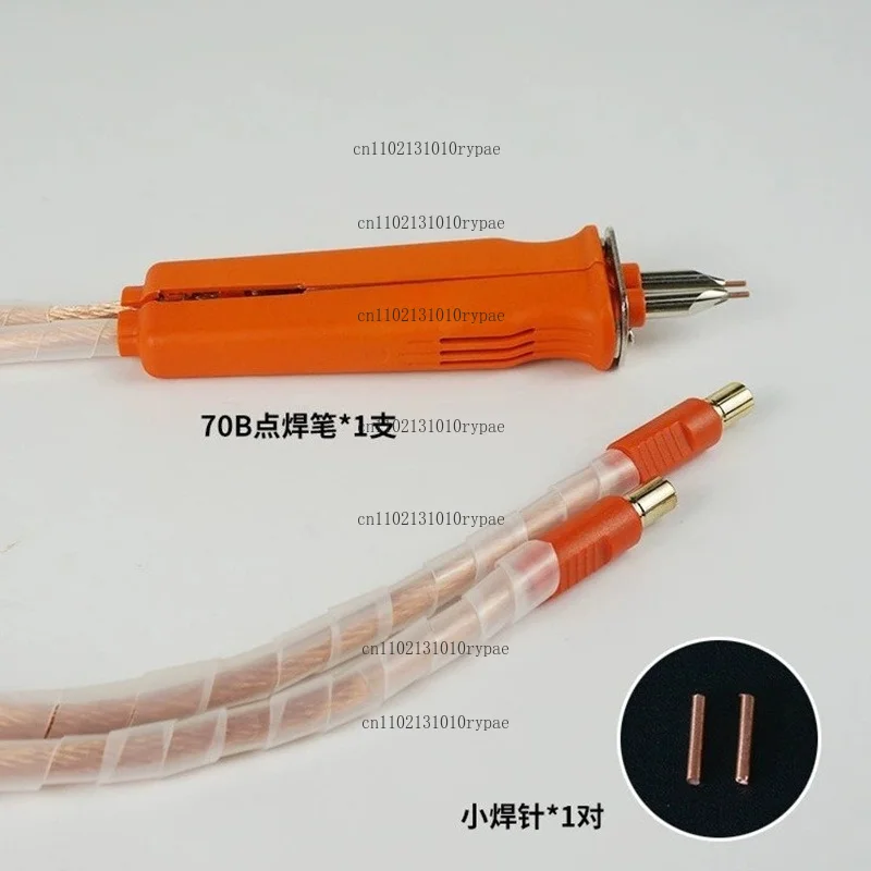 HB-70B Lithium‑Battery Portable Spot Welding Pen for High‑Power Spot Welders