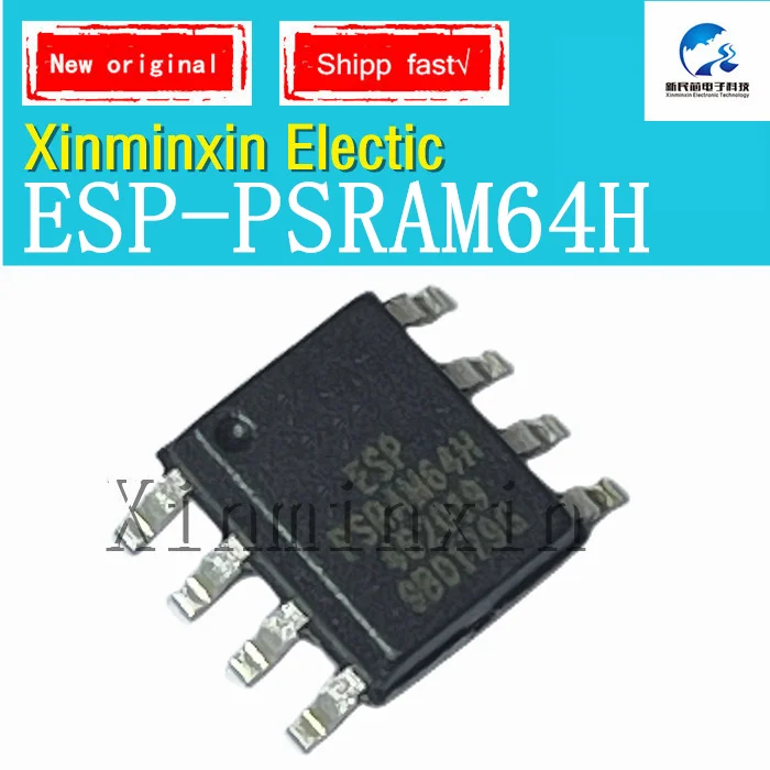 5PCS/LOT ESP-PSRAM64H ESP PSRAM64H SOP SMD IC Chip 100% New Original In Stock