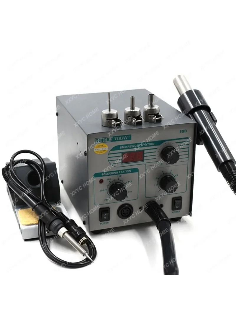 706W+ Digital Display Heat Gun Anti-Static Constant Temperature Lead-Free Soldering Iron Dual Function Soldering Station