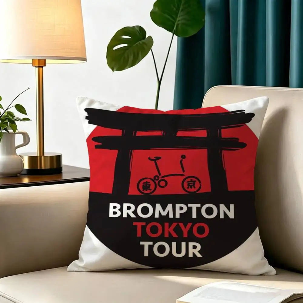 B-Brompton LOGO-O  Square Double-Sided printed Pillow Case Bedroom Bedside Pillow Sofa Cushion Cover