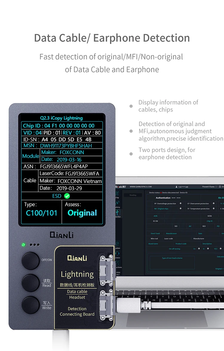 Qianli iCopy Plus 2.2v Only Boards for LCD Board 7to15pm Face ID Board Adaptor & Flex For X-14 PM Dot Matrix Recovery Battery 6t