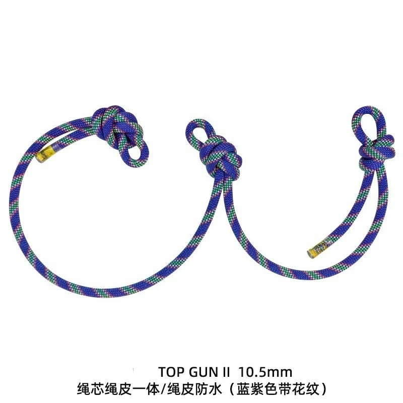 2.5M Outdoor Connecting Lanyard Rope For Caving SRT System Matched With 8.5‑10.5mm Rope Access Auxiliary Hardware