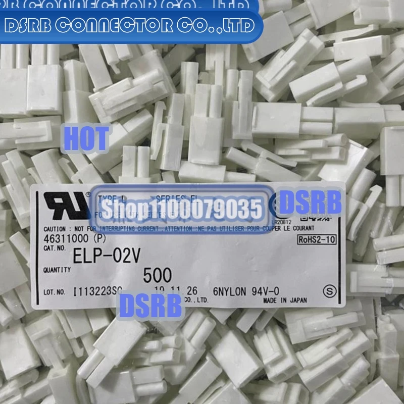 

500pcs/lot ELP-02V 2P 4.5MM legs width 100% New and Original