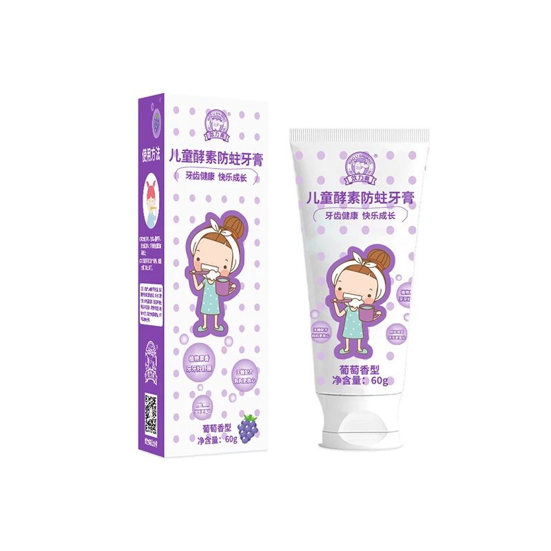 Children's enzyme anti decay toothpaste, children's and baby specific toothpaste, low fluoride probiotics, half a year old, 6~12