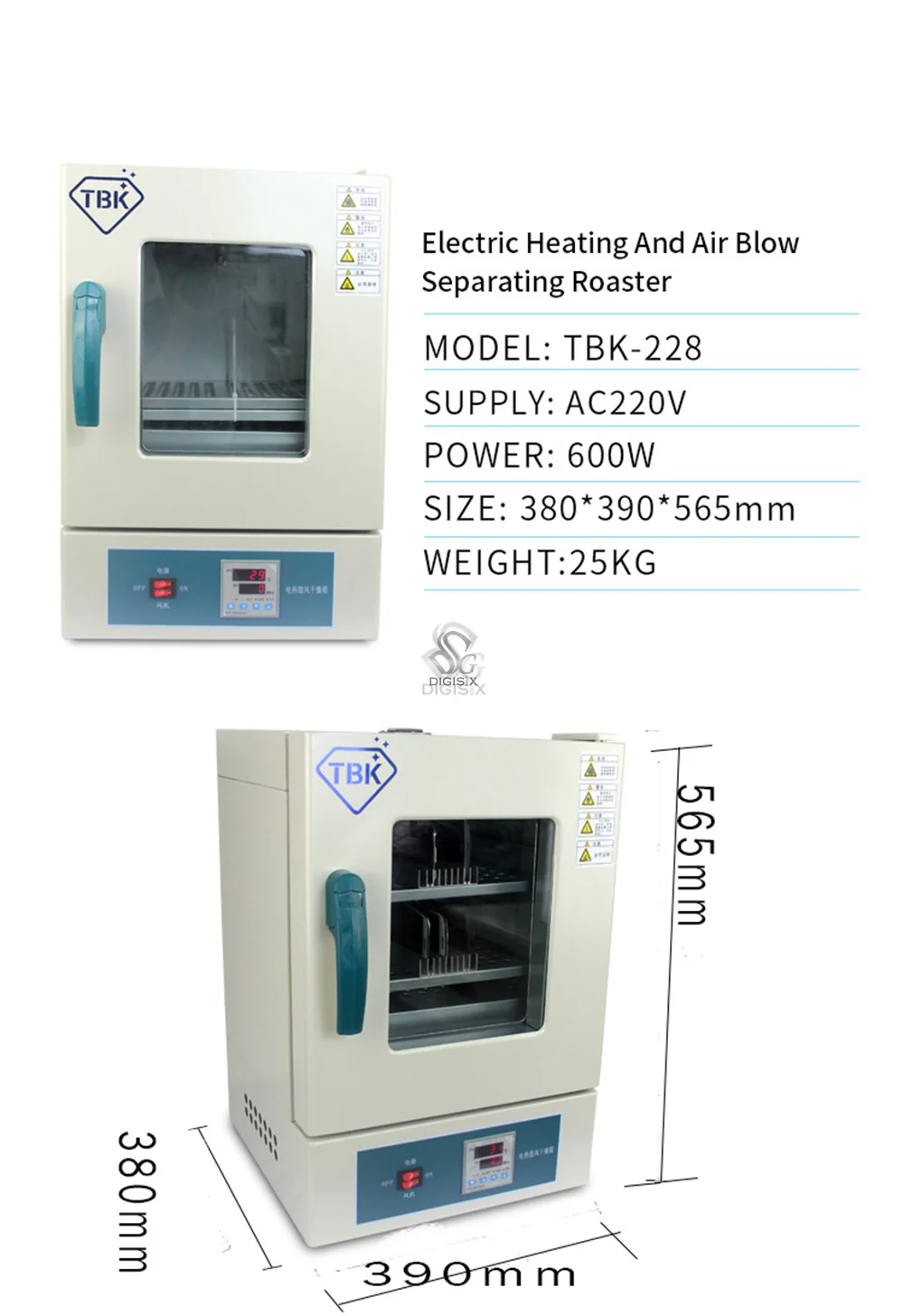 TBK-228 Equipo de reparación LCD para tostador separador de soplado de aire y calefacción eléctrica