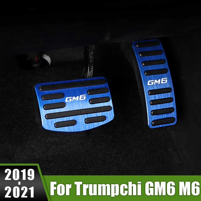 

For Trumpchi GM6 M6 Pro 2019 2020 2021 Aluminum Car Foot Pedal Accelerator Fuel Brake Pedals Cover Anti-Slip Pads Accessories