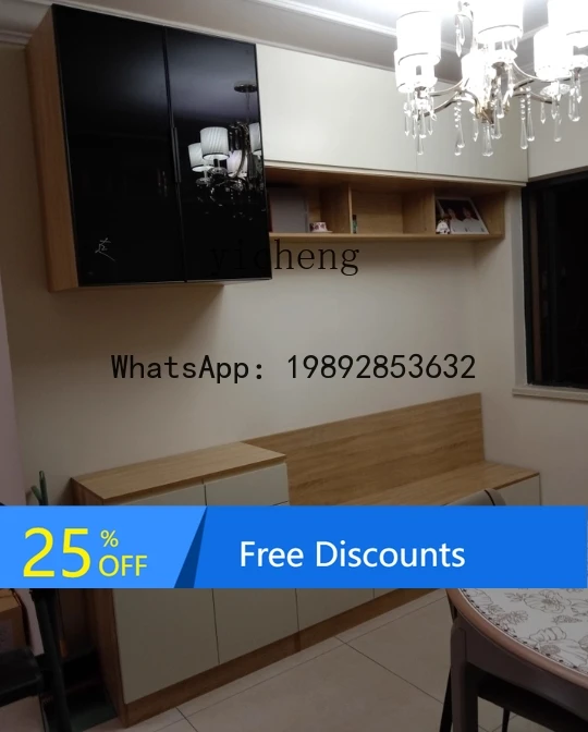 French Style Card Seat Sideboard Wall-Mounted Living Room Screen Partition Storage Cabinet