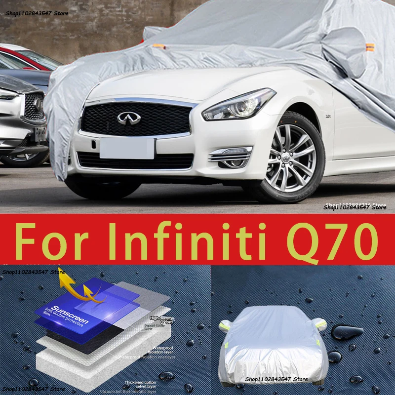 

Защитный чехол для автомобиля INFINITI Q70, защита от солнца, защита от охлаждения, автомобильная одежда, защита краски автомобиля