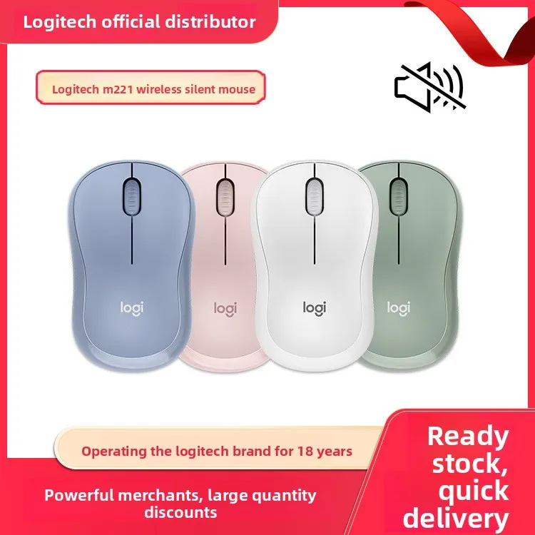 

Logitech M221 Wireless Mouse Pc Mouse Wireless Laptop Accessories, Laptop Silent USB Portable Office Home Wireless Mouse