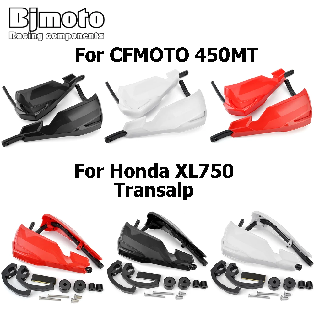 

Защита рук для мотоциклов CFMOTO 450MT 2024 и Honda XL750 Transalp 2023-2024: Защитные накладки на руль
