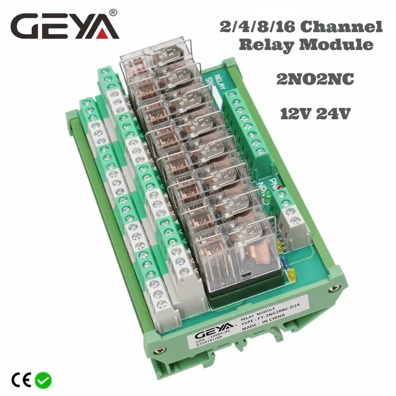 GEYA 2NG2R  2/4/8/16 Channel Relay Module 2NO 2NC 12V 24V AC & DC DPDT Relay for PLC Automation Project
