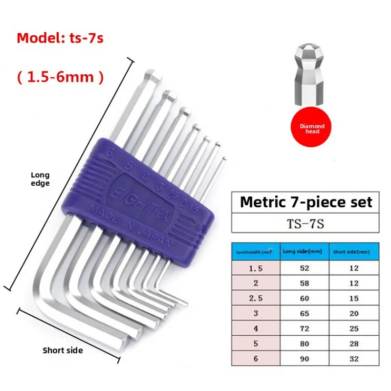مستورد من اليابان مجموعة مفاتيح سداسية طويلة قياسية برأس ماسي من سلسلة TSS بثمانية بطاقات