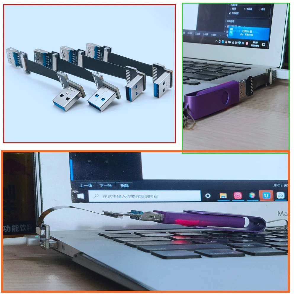 USB 3.0 male female conversion fpc elbow USB flat extension cable with 90 ° left and right bending USB port