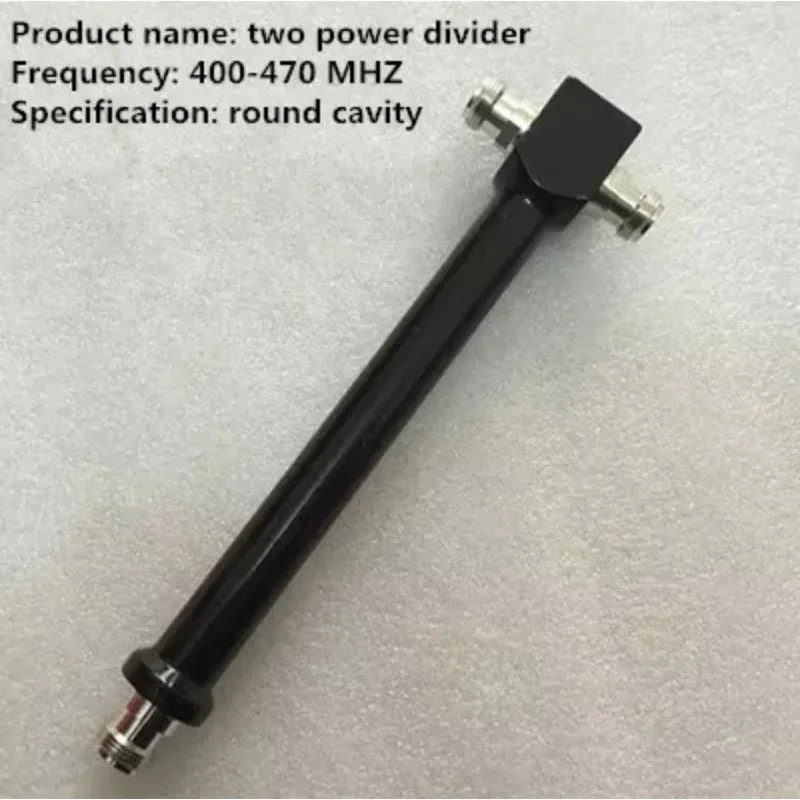 Power Divider 400-470MHz Intercom Halfway Metro Coverage Communication System UHF Band