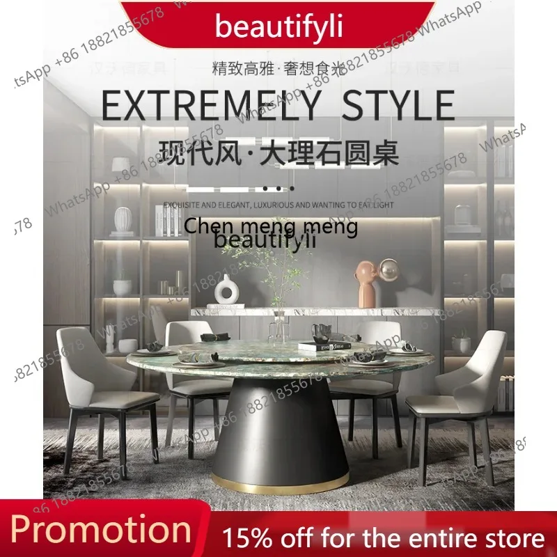 

ss25 Круглый обеденный стол, мраморный высококачественный круглый электрический обеденный стол с поворотным столом, обеденный стол и стулья для виллы 1001