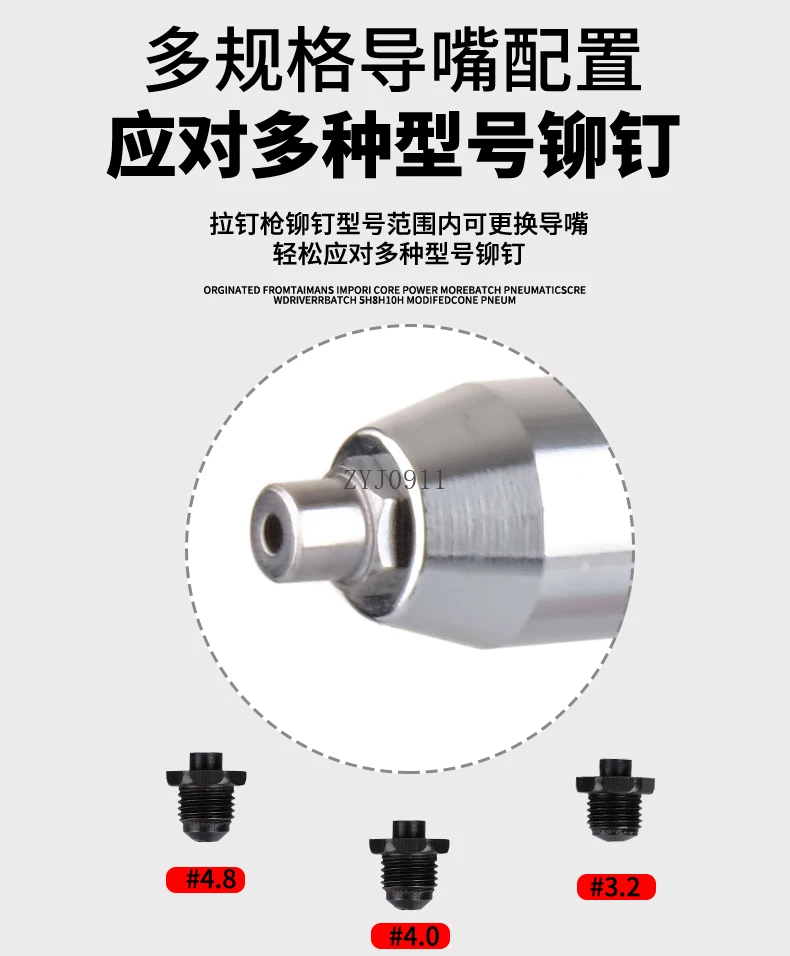 Pistola per rivetti elettrica, pistola per rivetti con batteria al litio, macchina per tirare il nucleo di ricarica automatica