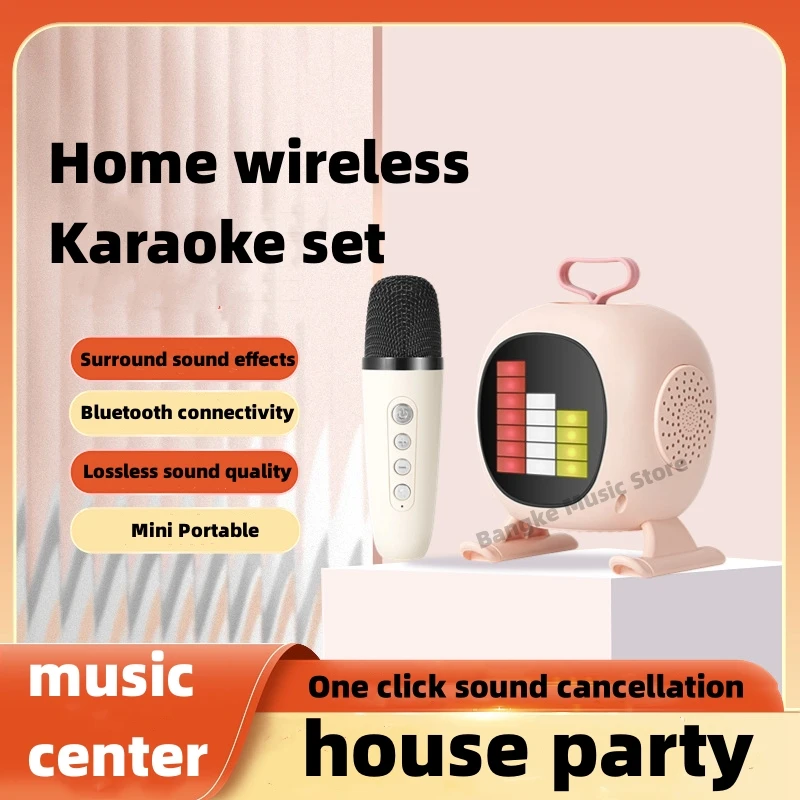 F23A Bluetooth speakers outdoor portable family gathering karaoke with microphone music center caixa de som Bluetooth audience