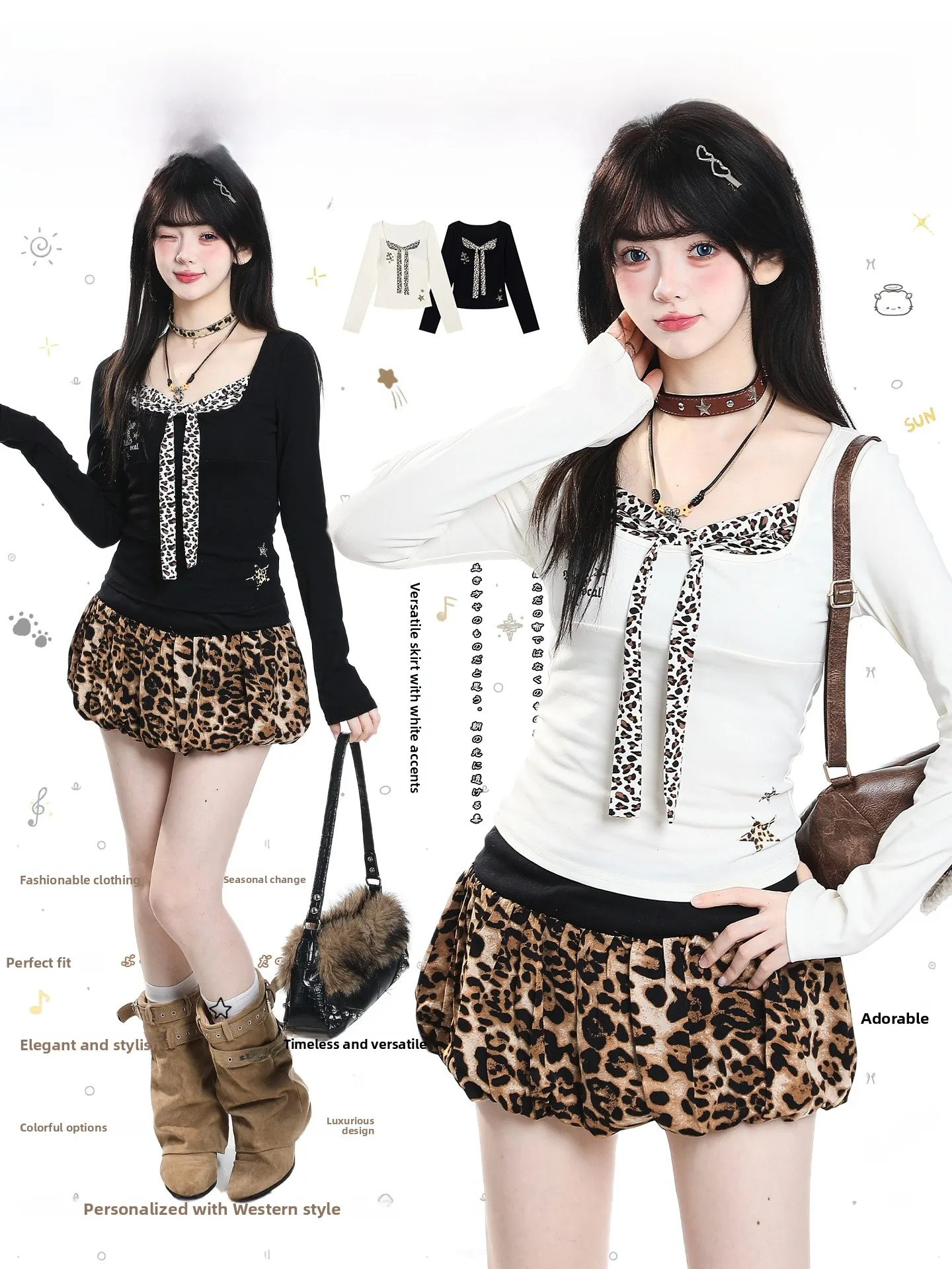 Millennial Style Leopard Print Belted Long Sleeve T-Shirt Women's Slim Fit Short Style Sexy Unique Top Casual Comfortable Bre...
