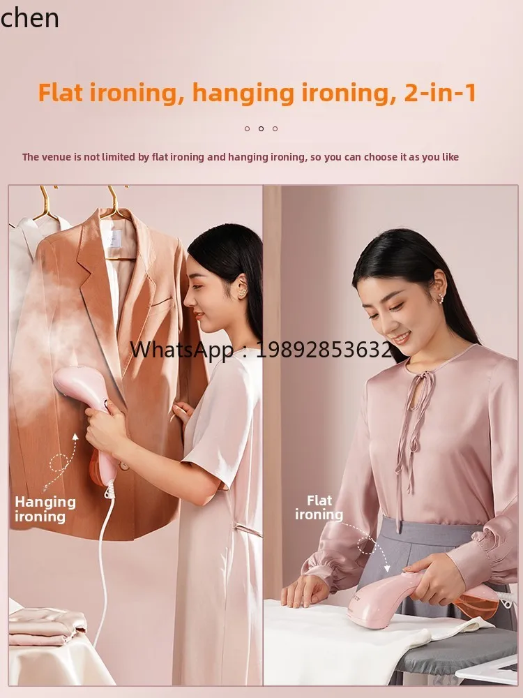 handheld hanging iron steam iron household small portable ironing clothes artifact dormitory ironing machine