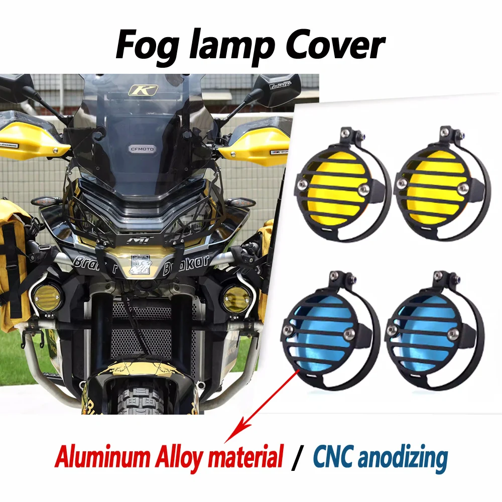 

Защитная накладка на противотуманную фару для CFMOTO 800MT 800 MT MT800, модифицированная защитная крышка передней противотуманной фары, защитный кожух для фар.