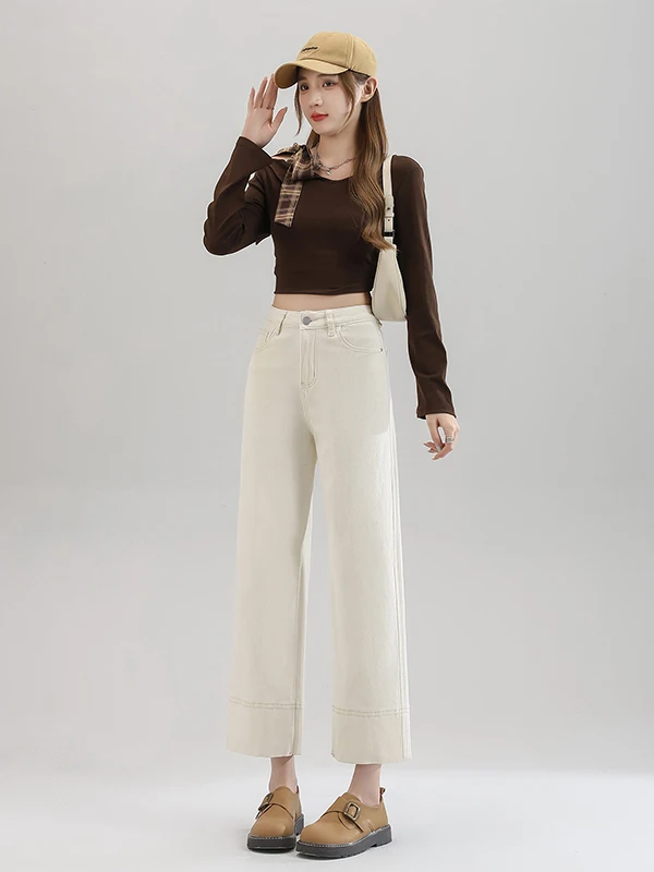 High Waist Wide Leg Nine-Tenths Denim Jeans Women's Spring Summer New Style Small Size Slimming Versatile Straight Leg Pants