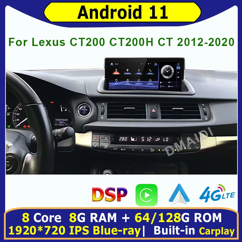 

Android 11 Car Multimedia Video Player GPS Navigation Radio Carplay Auto Touch Stereo Screen For Lexus CT CT200 CT200h 2011-2017