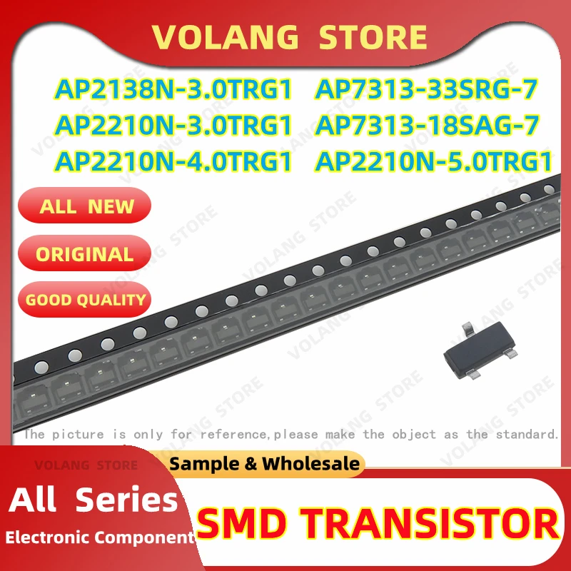 SOT23-3 mosfet、AP2138N-3.0TRG1、AP7313-33SRG-7、AP2210N-3.0TRG1、AP7313-18SAG-7、AP2210N-4.0TRG1、AP2210N-5.0TRG1、10個